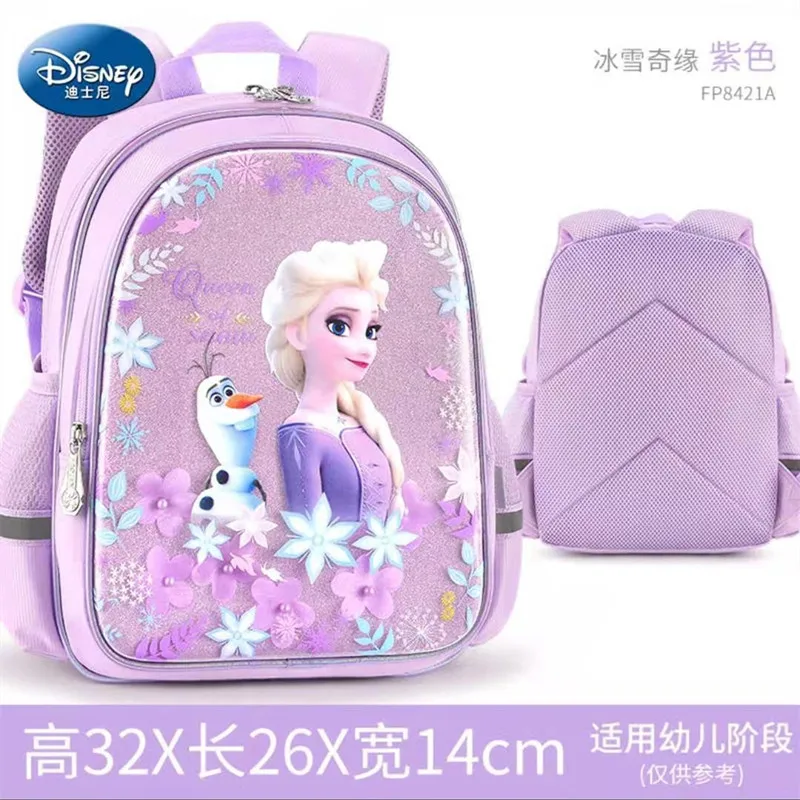 Disney Frozen School Bags for Girls Elsa Anna Olaf Primary Student Kindergarten Backpack Suitable 4-12 Years Kids Large Mochila