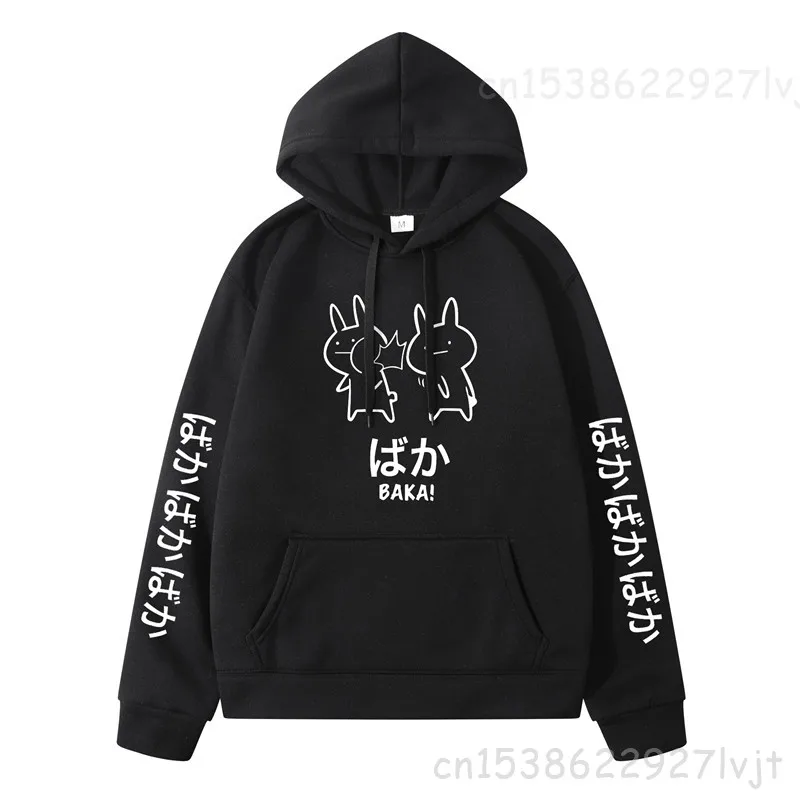 Baka Rabbit Slap Hoodies Japan Anime Funny Cute Thick Hoody High Quality Black Japanese Sweatshirt Pullover