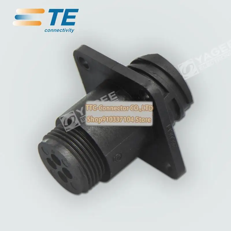 5ชิ้น/ล็อต206061-1 Connector 4P Shell 100% ใหม่และต้นฉบับ