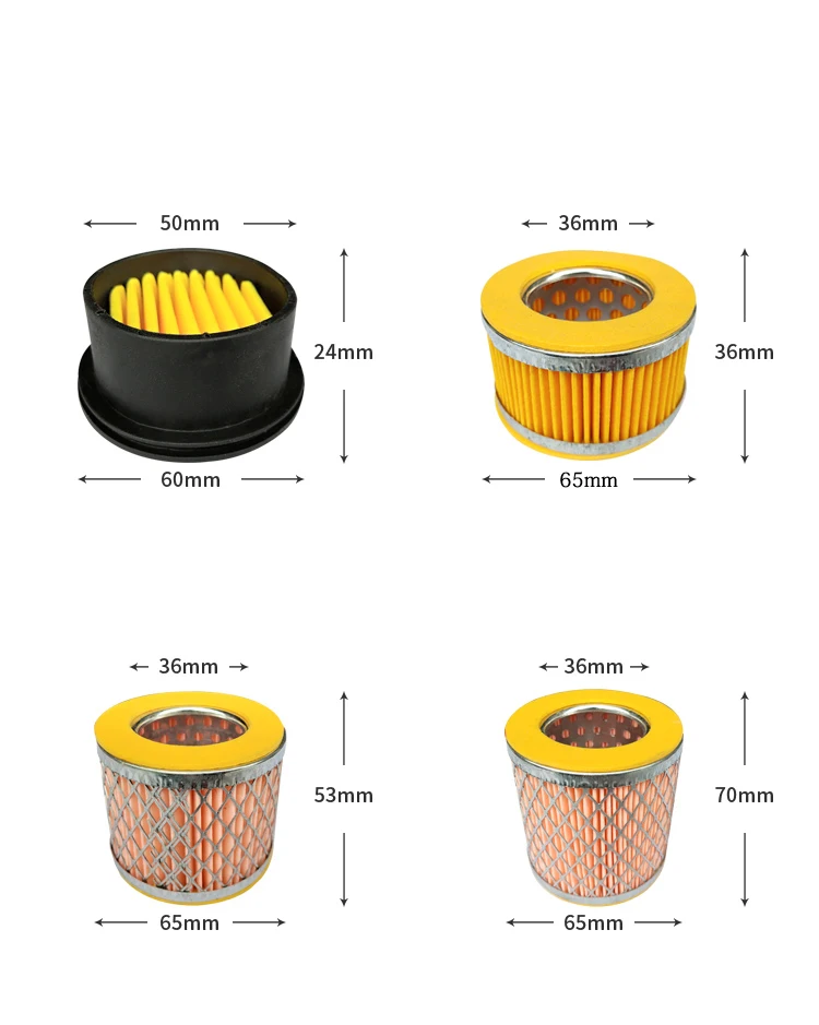 Piston air compressor air filter air pump muffler filter accessories