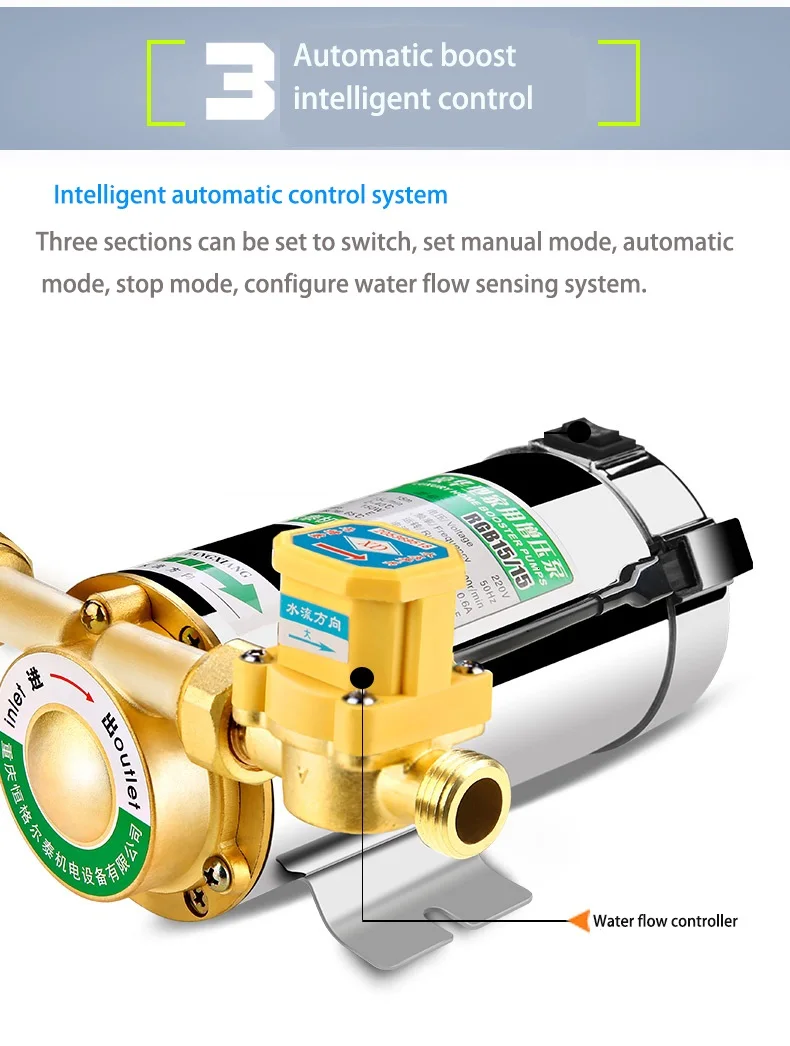 220V Druckerhöhungspumpe Haushalt Stummschaltung für Leitungswasserleitung/Heizung mit automatischem Durchflussschalter, Solarenergie-Warm- und Kaltwasserpumpe – Detail 4