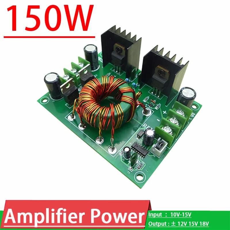 150W DC-DC 12V TO ± 12V 15V 18V 24V 36V positive negative Power Supply Voltage Regulator modul For Amplifier Car Audio Speaker