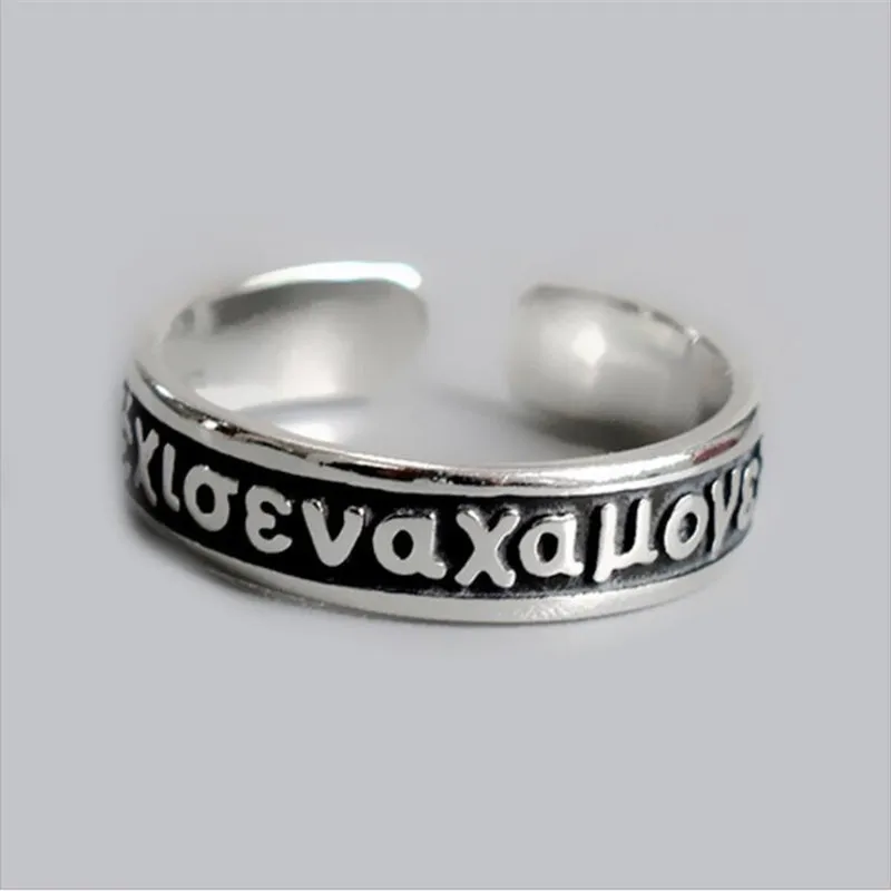 New Personality English Letters 925 Sterling Silver Jewelry Exquisite Niche Factory Direct Sales Opening Rings TYB446