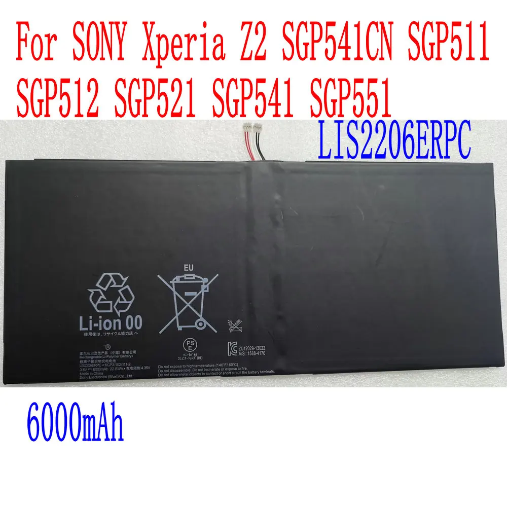 5Pcs/Lot Brand New High Quality 6000mAh LIS2206ERPC Battery For Sony Xperia Z2 SGP 512 511 521 561 541 1ICP3/102/111-2 tablet