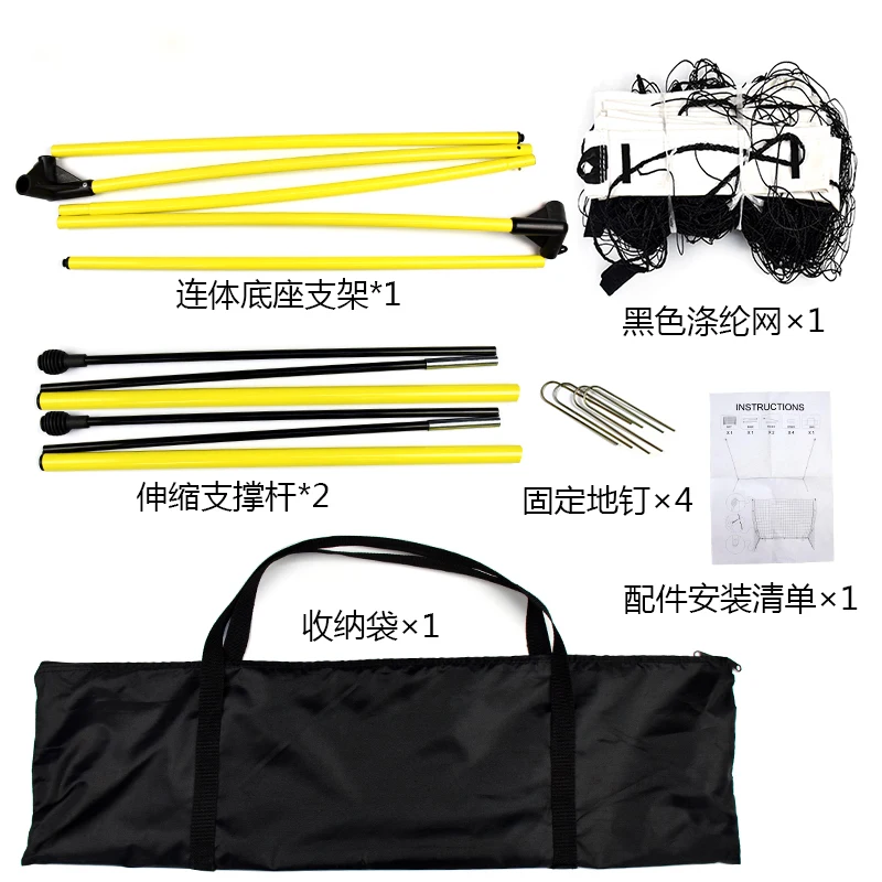 Portable Soccer Gates Removable Mobile Football Goal Simple Home Training Football Gate Cage Practical Soccer Training Equipment