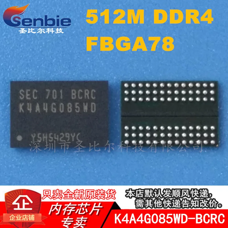 

new10piece K4A4G085WD-BCRC DDR4 FBGA78 512M Memory IC