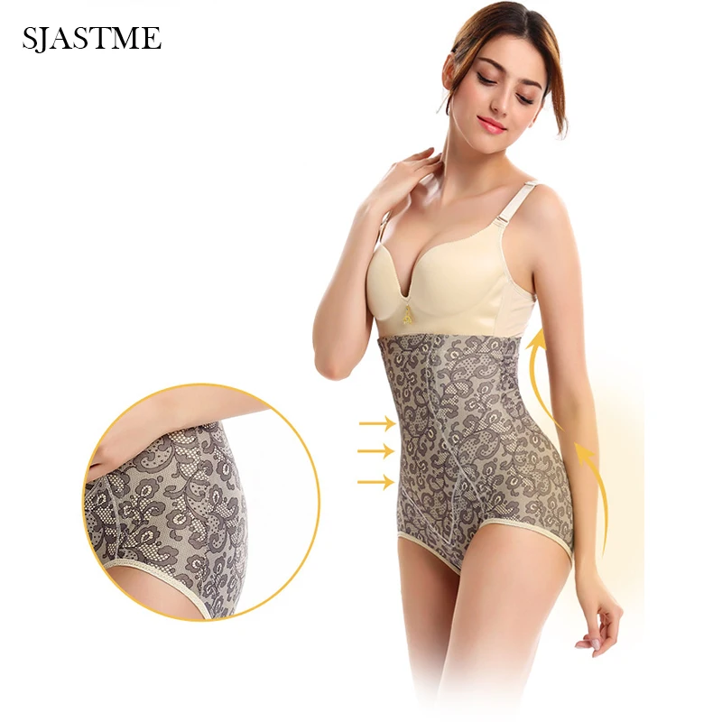 SJASTME Corrective Underwear Tummy Control Panties High Waist Body Shaper Slimming Belt Pants Butt Lifter Shapewear