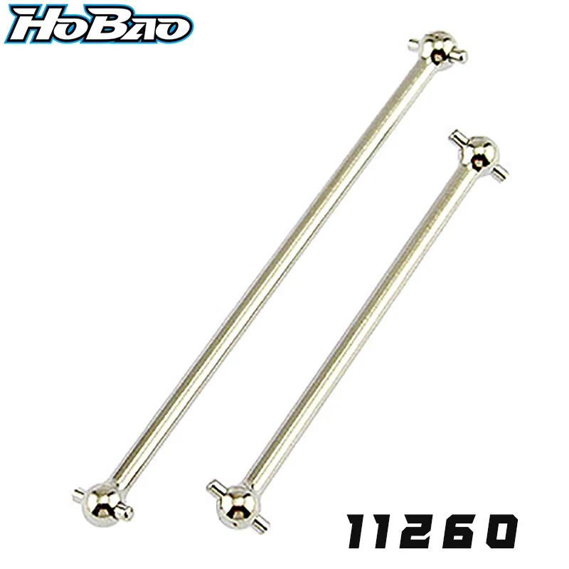 

Original OFNA/HOBAO RACING 11260 Propshafts For 1/12 MINI ST Electric Tuggy