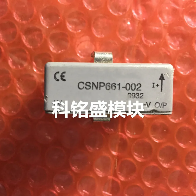 

CSNP661-002 CSNP661 CLOSED LOOP CURR SENSOR MEASURES IN STOCK MODULE