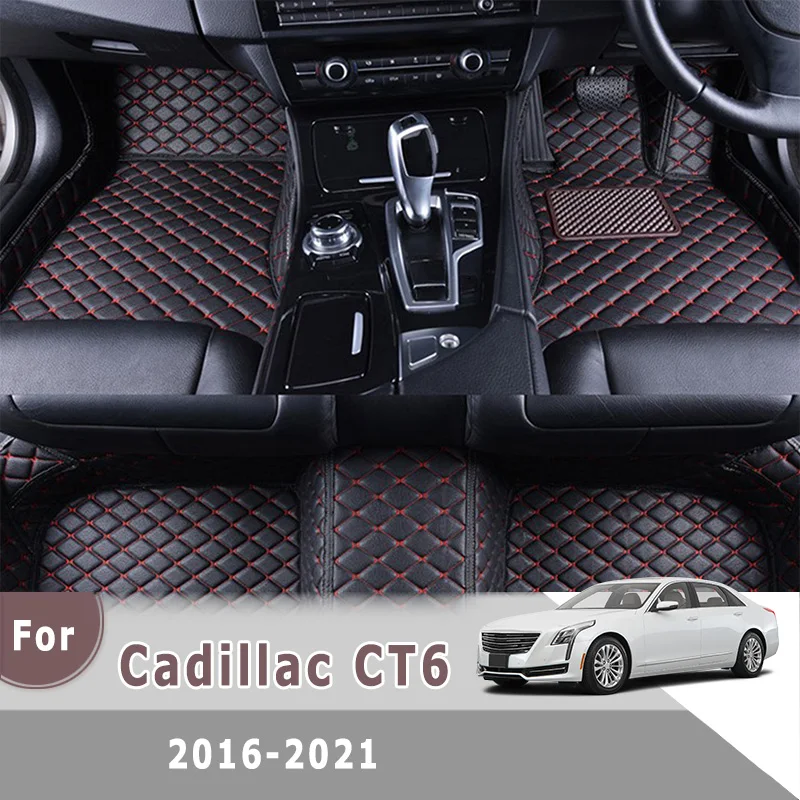 

Ковры с правым рулем для Cadillac CT6 2021 2020 2019 2018 2017 2016, автомобильные коврики, аксессуары, украшение интерьера, педаль Tapis Protect