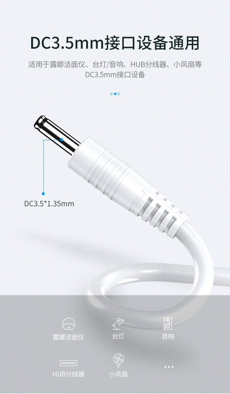 Neue ankunft 1m dc 3,5mm usb power ladegerät kabel usb zu dc 3,5mm * 1,35mm alimentação kabel für acessível lautsprecher adaptador de internet