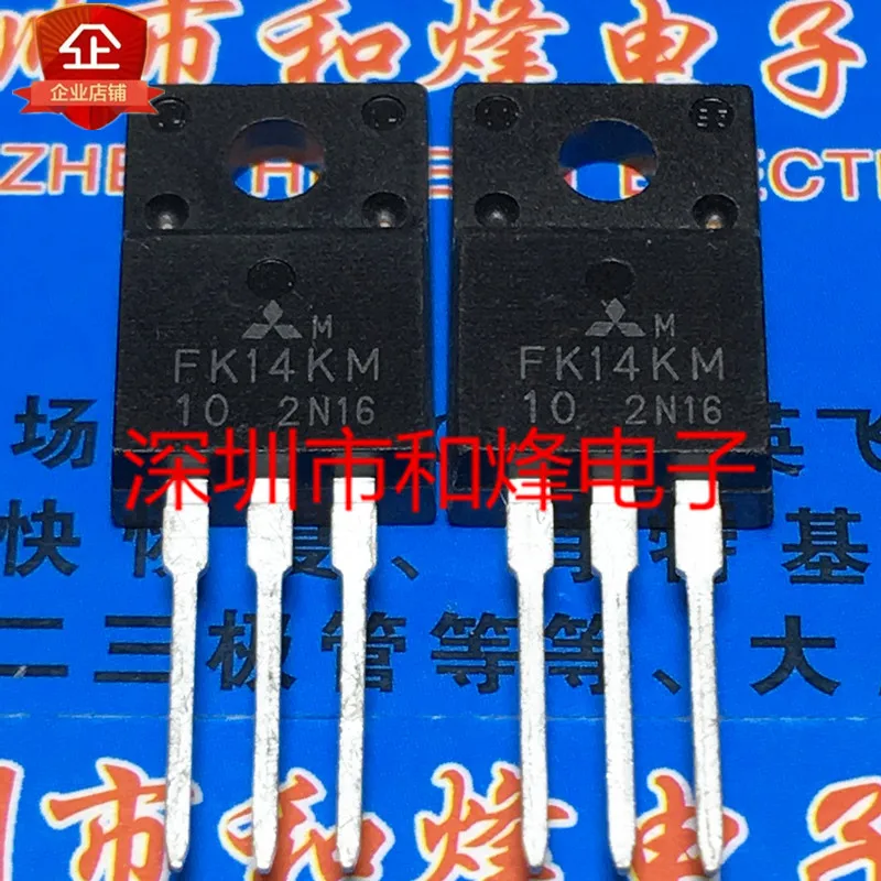 10PCS   FK14KM-10  TO-220F 500V 14A