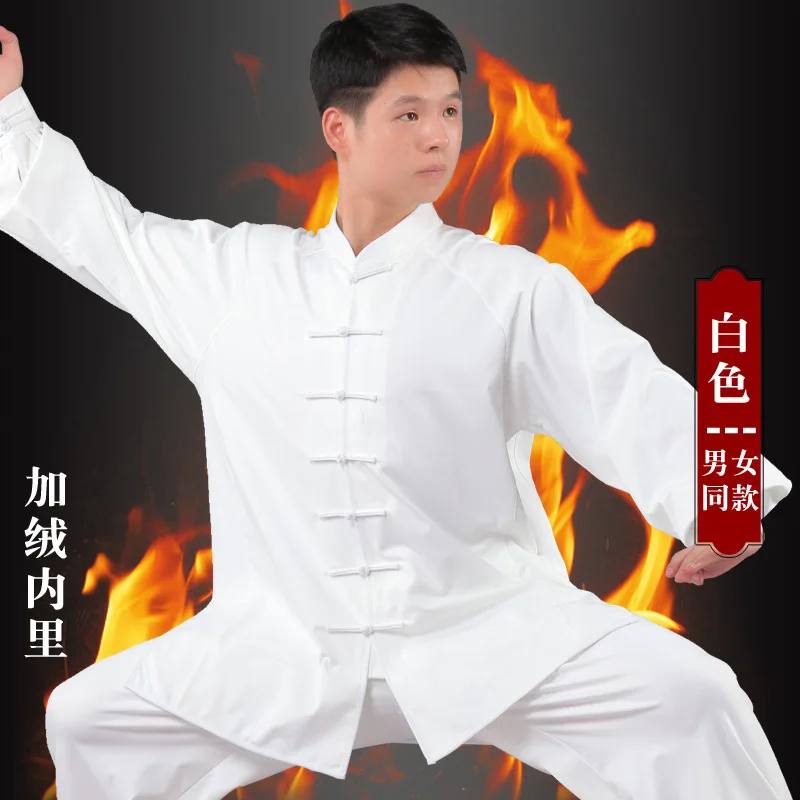 

Winter Thick Fleece Men Kungfu Martial Arts Tai Chi Uniforms Loose Warm Shirt+pant Jogger Casual Fitness Outfit Wushu Set