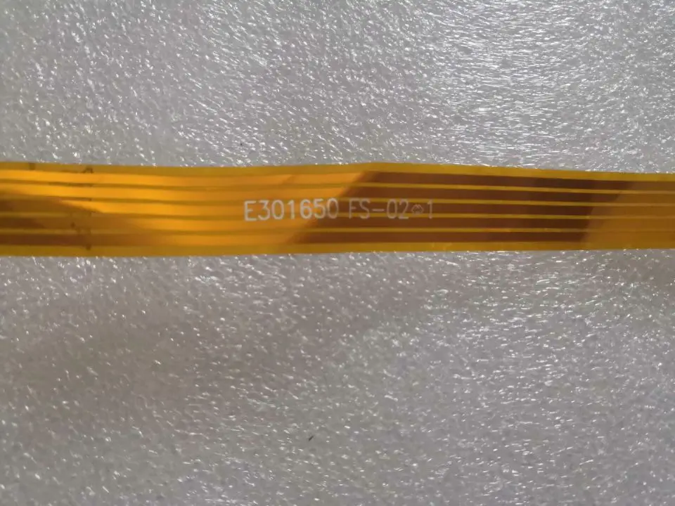 Amt E301650 FS-02 1 Touch Screen