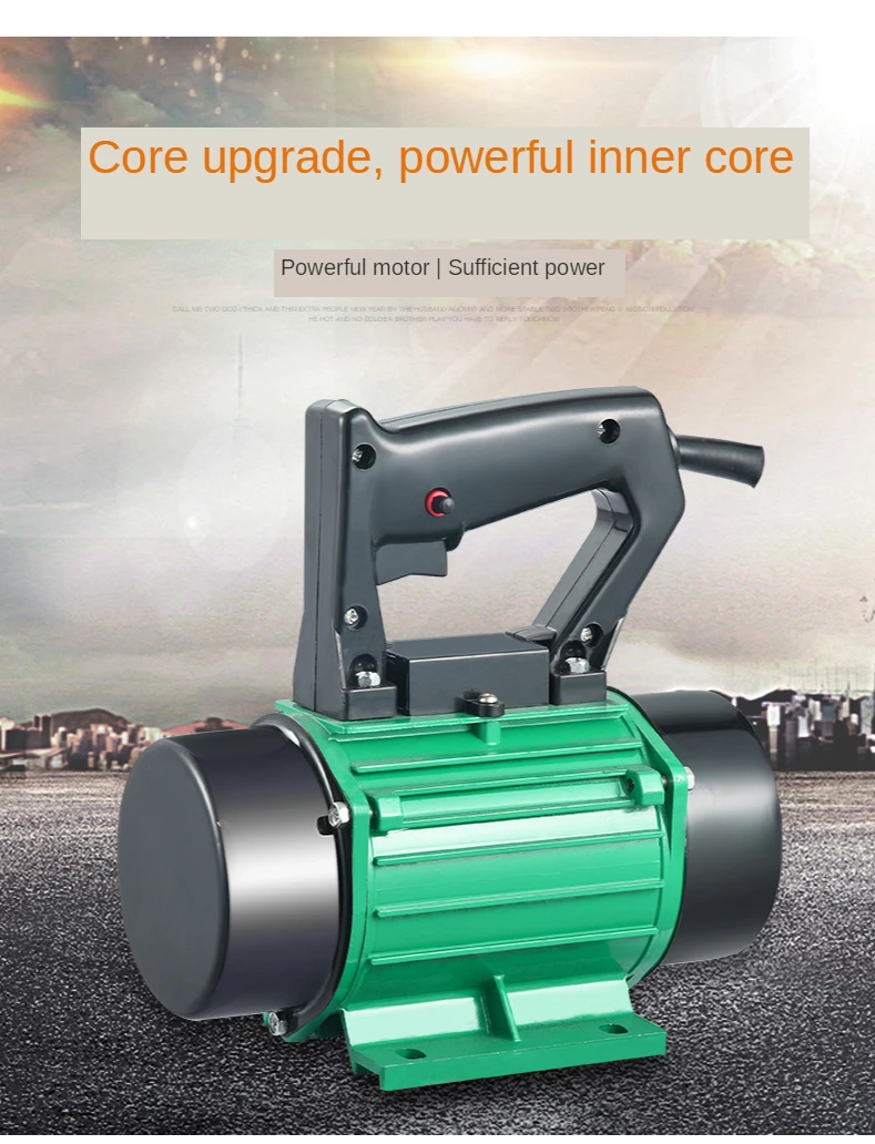 220V/380V Hand-Held Concrete Vibrator Small High Efficiency Cement Troweling Vibrator Portable Cement Polisher Vibrating Machin