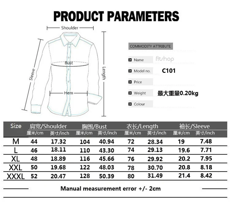 Mens Dress Shirts Short Sleeve Summer Goth Style Rivet Solid Color Social Shirt Homme Men Steampunk Slim Fit Chemise Streetwear