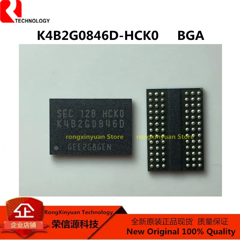 1-5個K4B2G0446C-HCH9 K4B2G0446C K4B2G0846D-HCH9 K4B2G0846D K4B2G0846D-HCK0 K4B4G0846D-BYK0 K4B4G0846D 100% 新オリジナル