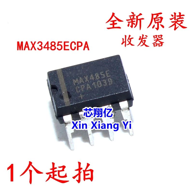 10pcs/lot MAX3485ECPA MAX3485E DIP-8