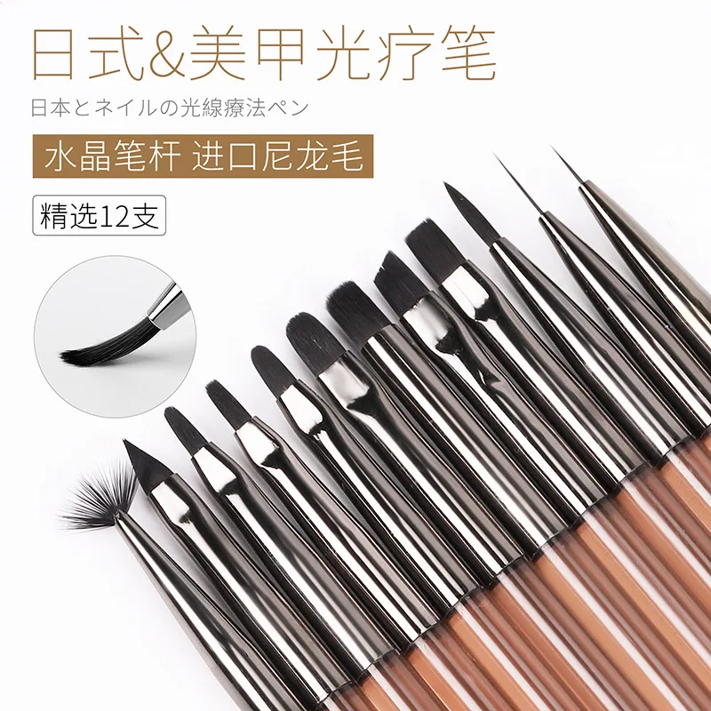 

1PCS Japan Beaded Acrylic Tan Hand Nail Art Brush Drawing Painting Carving Gradual Dyeing French UV Builder Gel Polish Liner Pen