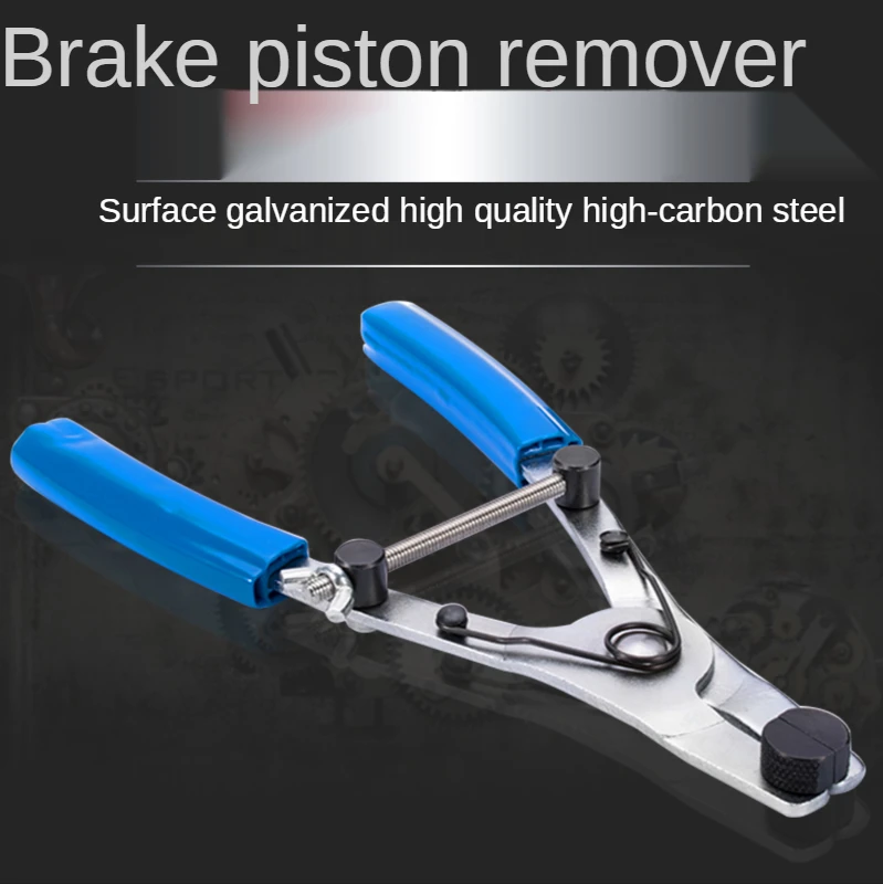 

Щипцы для снятия тормозного поршня мотоцикла, быстрое регулирование разделительного ключа, универсальный сменный инструмент