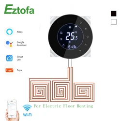 Wifi Smart Electric Floor Heating Thermostat Tuya APP Remote Control Backlight Weekly LCD Touch Screen Temperature Controller