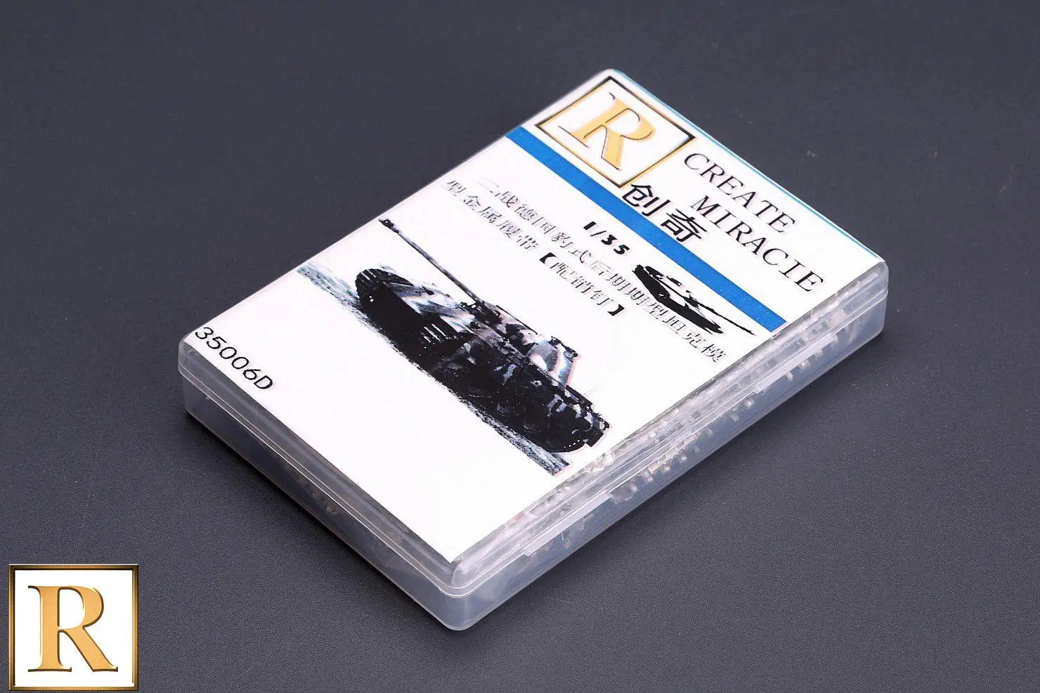 

R-модель 1/35 35006D металлическая гусеница и металлический штифт для Пантеры A/G/F LATE type