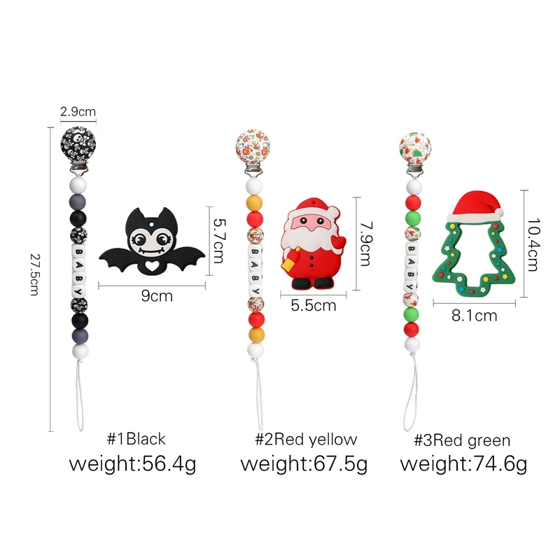 아기 젖꼭지 체인, 크리스마스 트리 Teether, BPA 무료 실리콘, 어린이 젖꼭지 클립, 안전한 젖니 체인 장난감, 산타 클로스 선물, 1 세트