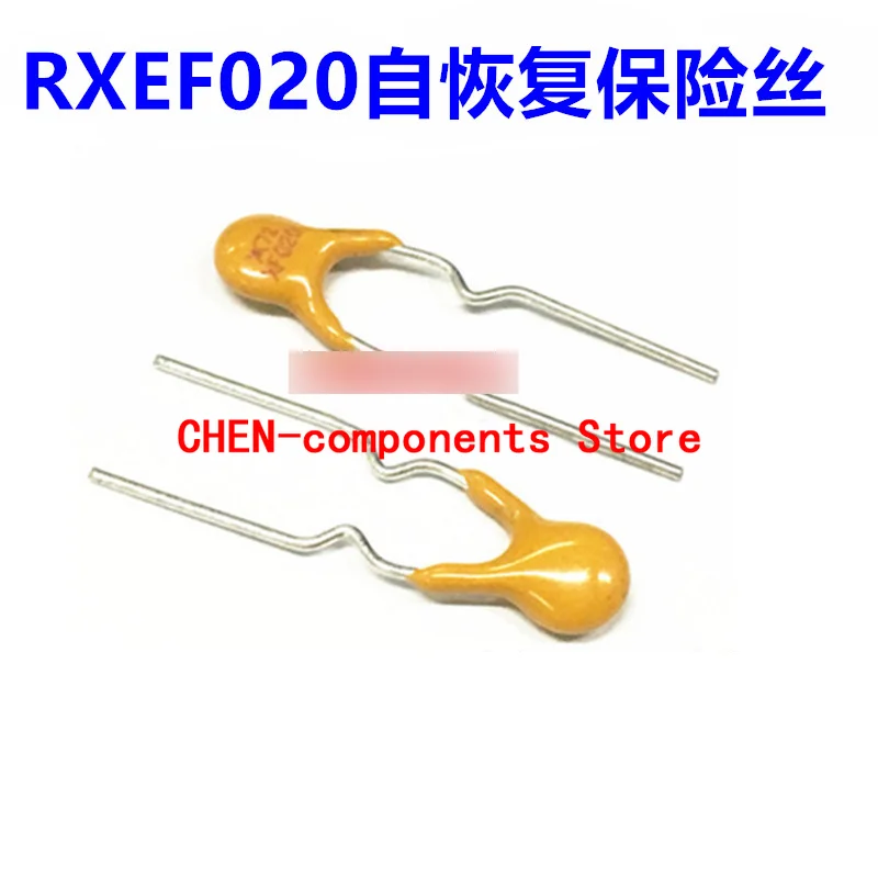 10Pcs RXEF020 Zelfherstel Zekering 0.2A 72V Rechte Insert