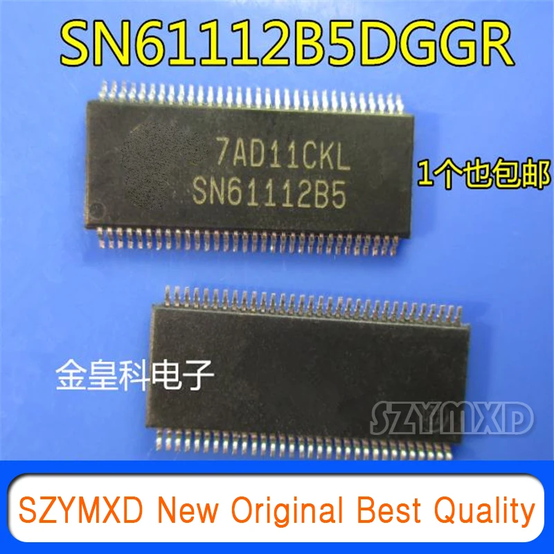 5Pcs/Lot New Original SN61112B5DGGR SN61112B5 TSSOP80  Chip In Stock