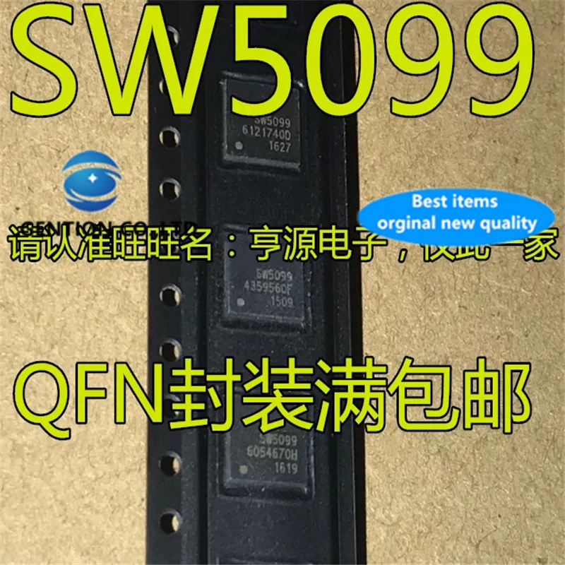 

5Pcs SW5099 SM5099 QFN in stock 100% new and original