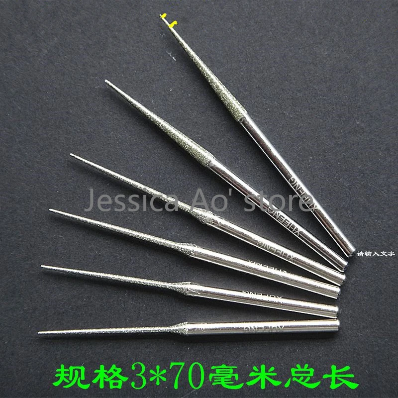 21pcs 3x70mm Sharp Pointed Emery Grinding Heads Boron Nitride Diamond Grinding Needle Jade Carving Tools Mold Lettering