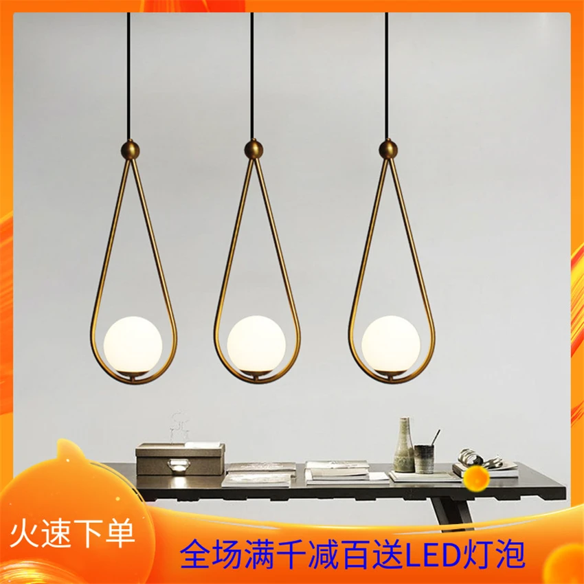 Nordic Milk White Water Drop Glass Ball Pendant Lights for Living Room Dining Room Bedside Table Hanging Lamps Design Fixtures