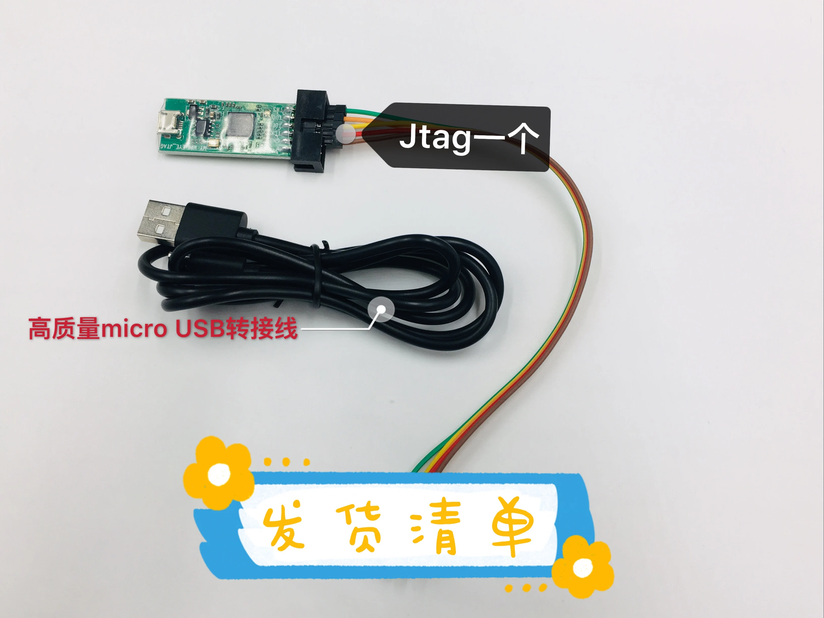 Xilinx JTAG download line USB downloader CPLD / FPGA emulator