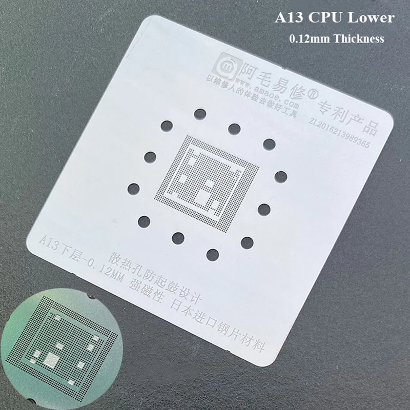 BGA Reballing Stencil for iPhone 11/Pro/Max A13 CPU IC Chip Planting Tin Heat Template Soldering Net