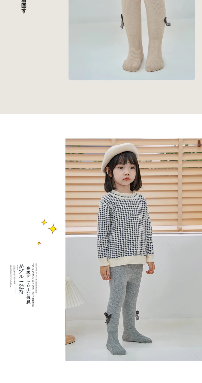 Kleinkind Baby Kinder Polar Fleece Futter Strumpfhosen Winter plus samt dicke Baumwolle Schleife Kind warm halten Twist Kleinkind Mädchen Leggings – Detail 9
