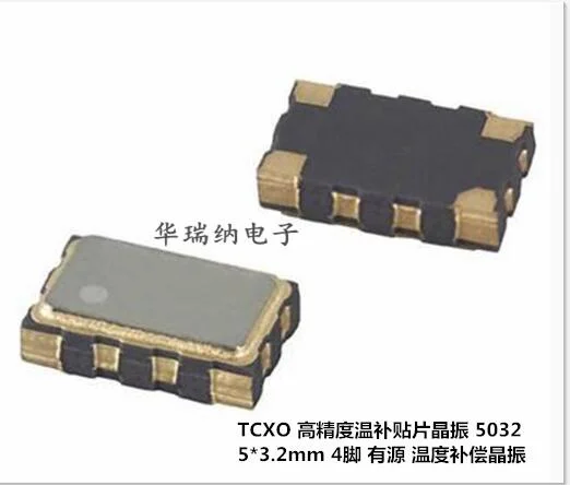 10PCS/ TCXO 5032 5*3.2 temperature compensated crystal oscillator 4 feet 12.8M 12.8MHZ 12.800MHZ Thai Art