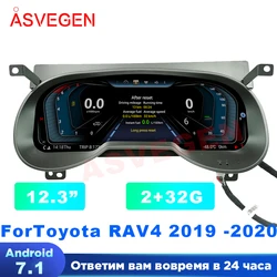 Dla Toyota RAV4 2019 -2020 deska rozdzielcza LCD z pełnym wyświetlaczem LCD Panel deski rozdzielczej montaż samochodów nawigacja odtwarzacz multimedialny