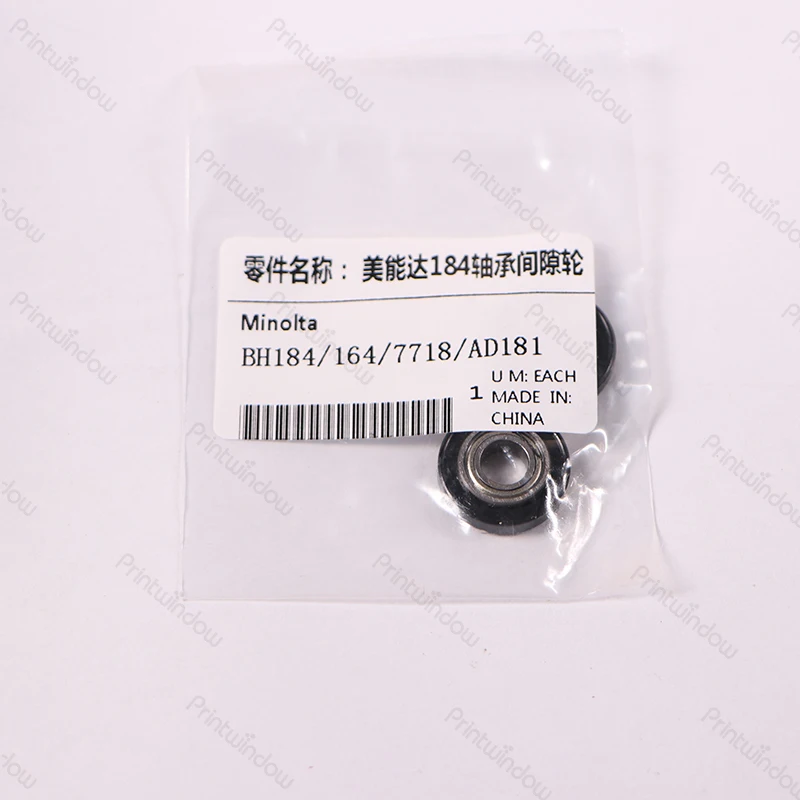 1set A0XX-3745-00 Spacer Roller for Konica Minolta 195 164 184 6180 7718 7818 185 215 235 7719 7723 206 216 226 236 246