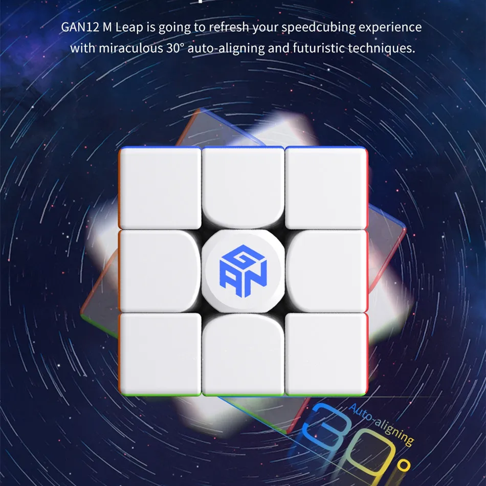 ガンプロフェッショナルuvマグネティックマジックキューブ、ガン12、ガン12 m、販売3x3マグネットパズル、スピードキューブおもちゃ、パズルギフト