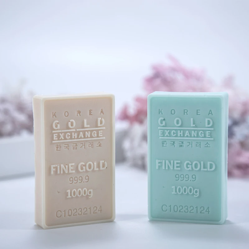 12x7.8x2.8cm Square Soap Mold Gold Square Brick Silicone Candle Cake Molds Bakeware Tool Bread Pastry Handmade Mould