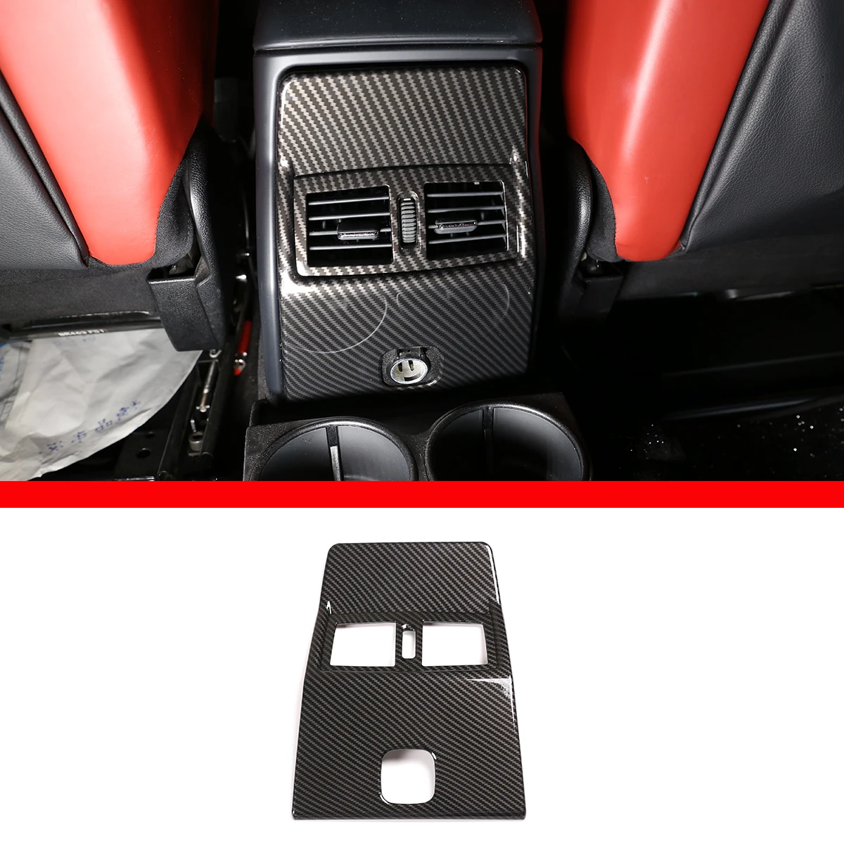 For 2007-2018 Mercedes-Benz G-Class W463 ABS car rear seat air conditioning vent cover decorative sticker interior accessories