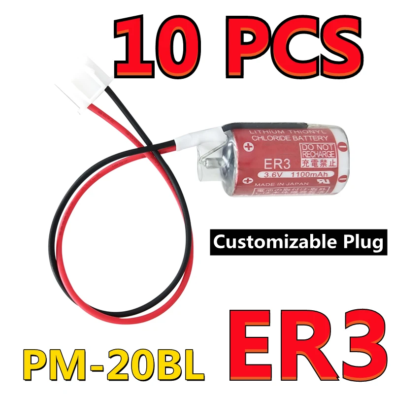 

10PCS New Genuine ER3 3.6V 1100MAH Horned PLC Lithium Thionyl Chloride Battery With Connectors (Customizable Plug)