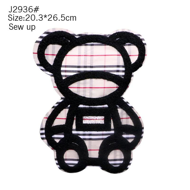 Big Fashion Lovely Embroidery Sewing Towel Cloth Art Plush Bear Badge Stripe DIY Down Jacket T-shirt Backpack Clothing