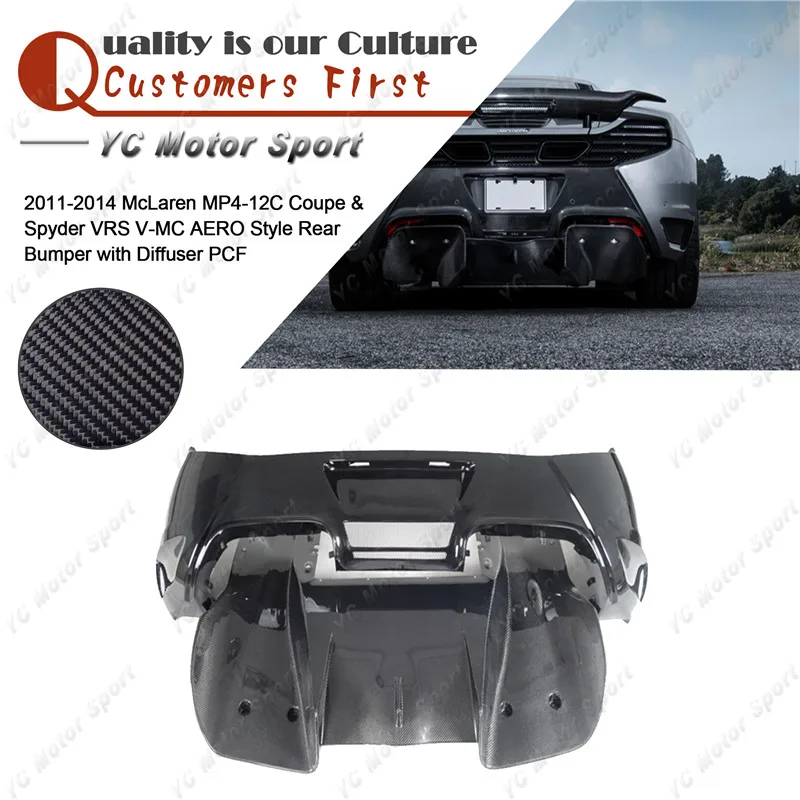 

FRP Fiber Glass Rear Bumper with Carbon Diffuser Fit For 2011-2014 MP4 12C Coupe & Spyder VRS V-MC AERO Style Rear Bumper Cover