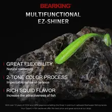 Ez Shiner Soft Wobblers 5cm-10cm for Carp Fishing #2