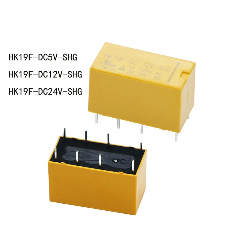 2PCS Relay HK19F-DC5V-SHG HK19F-DC12V-SHG HK19F-DC24V-SHG 23F