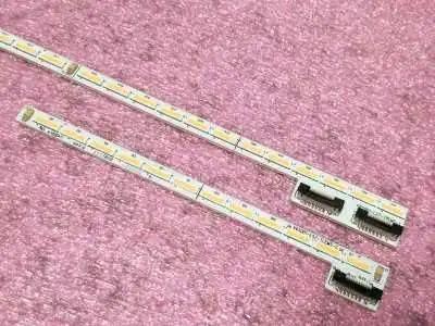 

707MM 2 PCS/lot 65E900U V650DK1-CS7 LED strip V650D1-LS7-TLEM5-1 V650D1-LS7-TREM5-1 84 LEDs