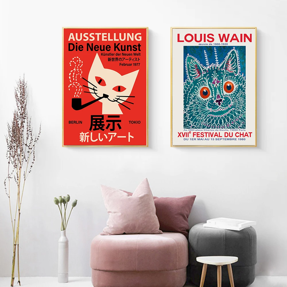 German Japanese Exhibition Poster Print The New Art Berlin Tokyo Canvas Painting Wall Picture For Living Room Oriental Home Deco