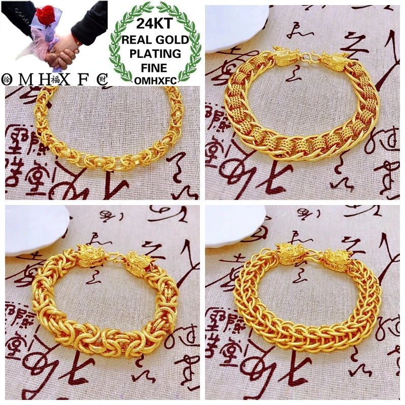 OMHXFC Wholesale YM04 European Fashion Man Party Birthday Wedding Gift Geometric Beads Dragon Chain 24KT Gold Bracelet Bangle