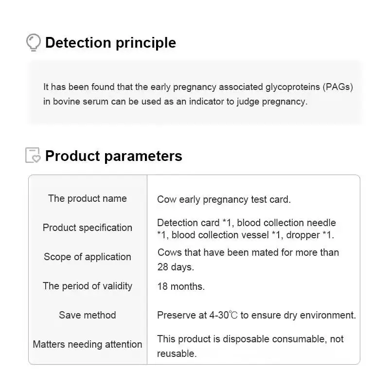 5pcs Cow Early Pregnancy Test Paper Cow Blood Test For Pregnancy 96% Accuracy Cattle Farm Tools Cattle Fetation Paper 2022 New